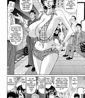 Hitozuma announcer nama-honban  {tadanohito} comic porn sex 158