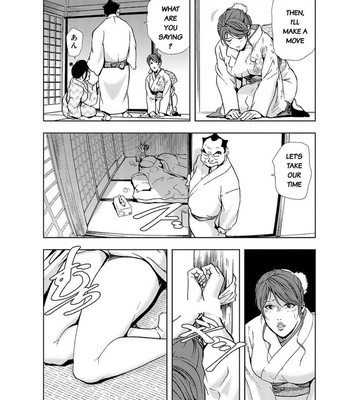 Nikuhisyo Yukiko chapter 17 comic porn sex 11