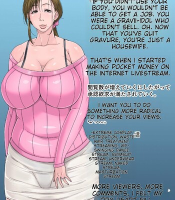 Gesu Mama Futei Nikki 2 comic porn sex 95