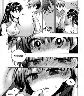 Itokoi chidori vol.01  [xamayon & for the halibut scans] comic porn sex 21
