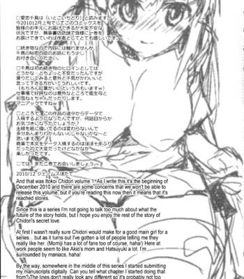 Itokoi chidori vol.01  [xamayon & for the halibut scans] comic porn sex 172