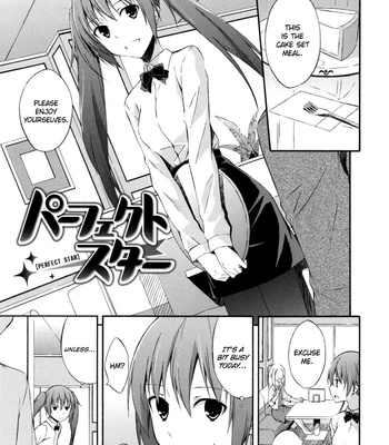 Sukiiro Shoujo [Progress] comic porn sex 7
