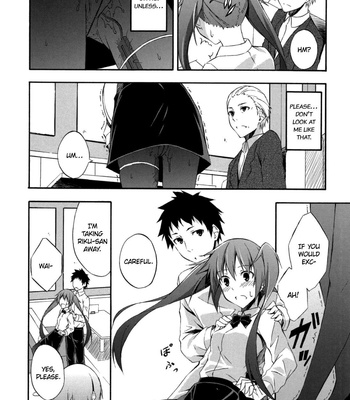 Sukiiro Shoujo [Progress] comic porn sex 12