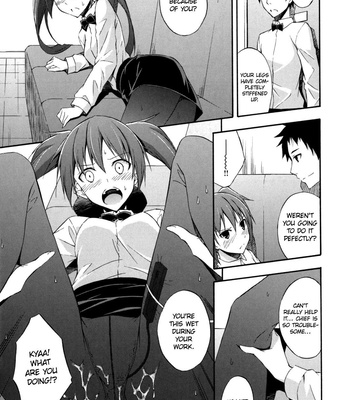 Sukiiro Shoujo [Progress] comic porn sex 13