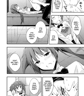 Sukiiro Shoujo [Progress] comic porn sex 16