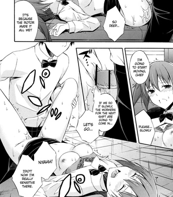 Sukiiro Shoujo [Progress] comic porn sex 18