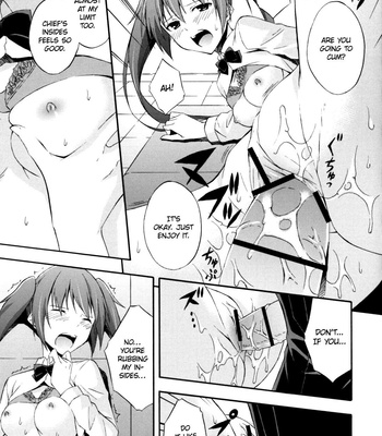 Sukiiro Shoujo [Progress] comic porn sex 19