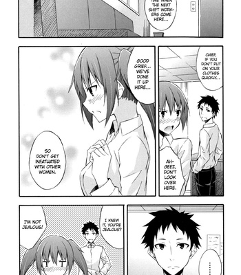 Sukiiro Shoujo [Progress] comic porn sex 22