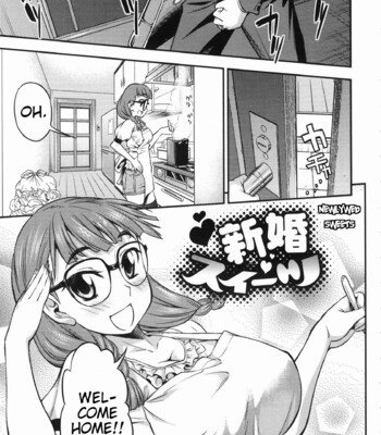 Koiiro Oppai Ch. 1-9 [Decensored] comic porn sex 28