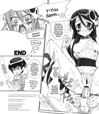 Kamijiru comic porn sex 31
