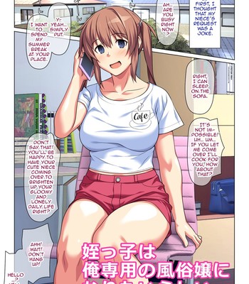 Meikko wa Ore Senyo no Fuuzokujou ni Naritairashii comic porn sex 2