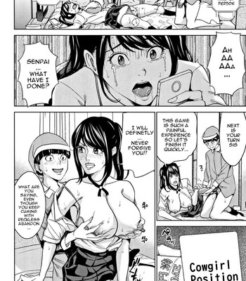 Kazoku Soukan Game Ch. 1-3 comic porn sex 59