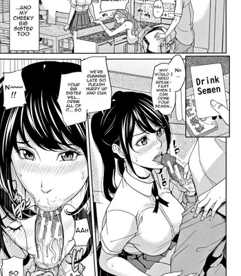Kazoku Soukan Game Ch. 1-3 comic porn sex 70