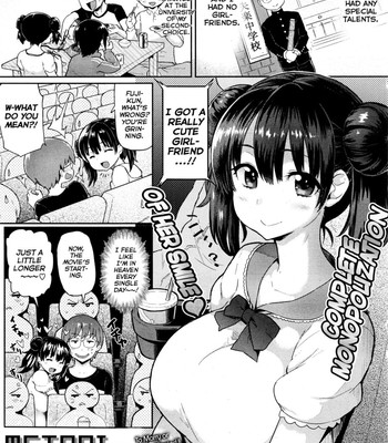 Guchogucho sakari-chan comic porn sex 77