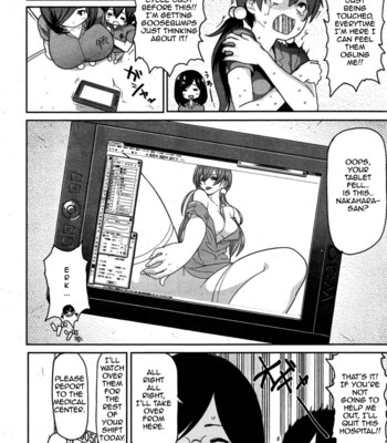 Guchogucho sakari-chan comic porn sex 140