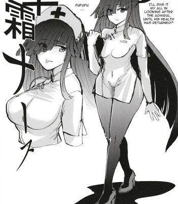 Hayashimo Shibari 2 comic porn sex 2