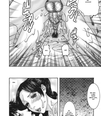 Sinmitsu ~enbotachi no hiai soukan~ chapter 1-3 comic porn sex 64