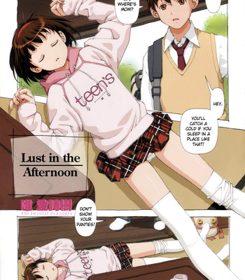 [Yui Toshiki] Lust in the afternoon comic porn thumbnail 001