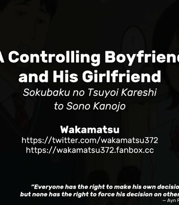 Sokubaku no Tsuyoi Kareshi to Sono Kanojo | A Controlling Boyfriend and His Girlfriend comic porn sex 4