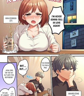 Netorare SEX wa 1-Shuukan – Kuzu Osananajimi ni Ijimerarete, Ikasarete… 1 | Forced to Have Sex For a Week— Teased and Forced to Come by My Piece of Trash Childhood Friend 1 comic porn sex 2