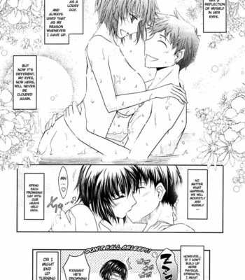 Oyomesama honey days ch. 1-5 comic porn sex 24