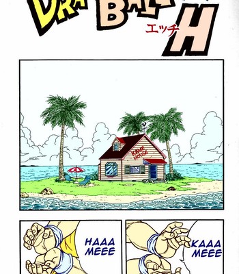 DragonBall H Maki San (Colorized) comic porn sex 4