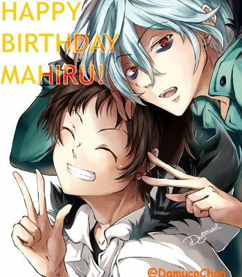Porn Comics - Happy Birthday Mahiru!