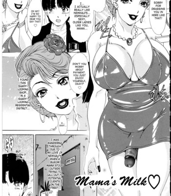 T.s. i love you ex1 – shemale shika aisenai comic porn sex 124