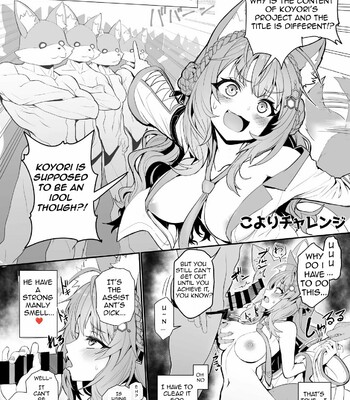 Porn Comics - Koyori Challenge
