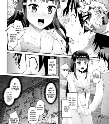 Hatsuiki☆syndrome ch. 1-7 comic porn sex 13