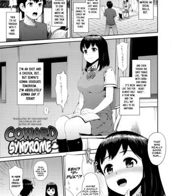 Hatsuiki☆syndrome ch. 1-7 comic porn sex 70