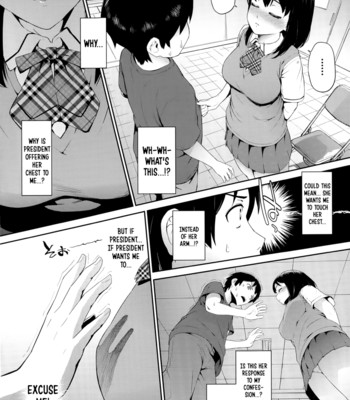 Hatsuiki☆syndrome ch. 1-7 comic porn sex 73