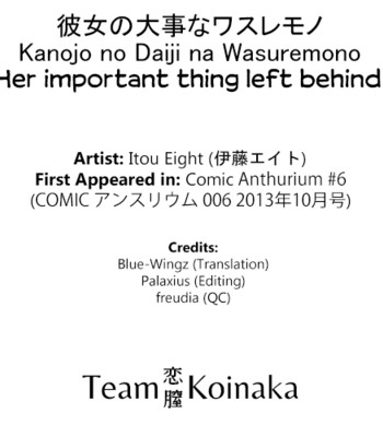 Kanojo no daiji na wasuremono comic porn sex 21