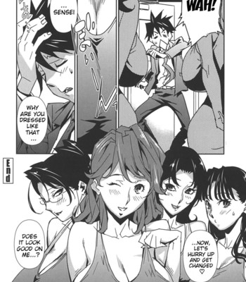 Bust up school -yawaraka kigougun- | -soft code group-  ch. 1-9  {brolen} comic porn sex 122