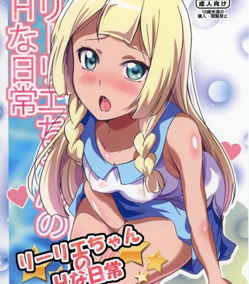 Lillie-chan no H na Nichijou comic porn thumbnail 001