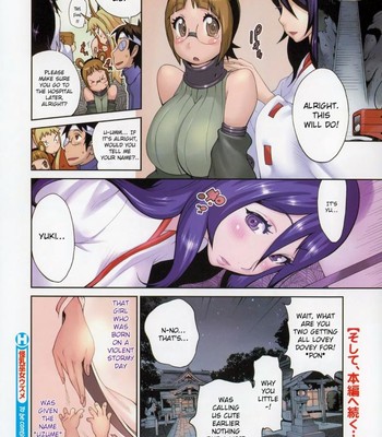 Kainyuu Miko Uzume Chapter 7 comic porn sex 8