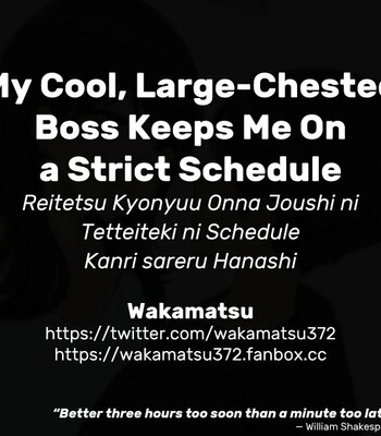 Reitetsu Kyonyuu Onna Joushi ni Tetteiteki ni Schedule Kanri sareru Hanashi | My Cool, Large-Chested Boss Keeps Me On a Strict Schedule comic porn sex 11