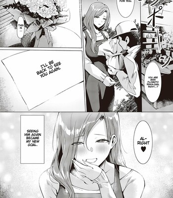 GIVEN ~Kenka~ | Love That Drenches The Lonesome Petals comic porn sex 30