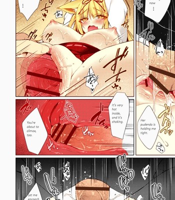 Kitsune no Mukoiri [Colorized] comic porn sex 18
