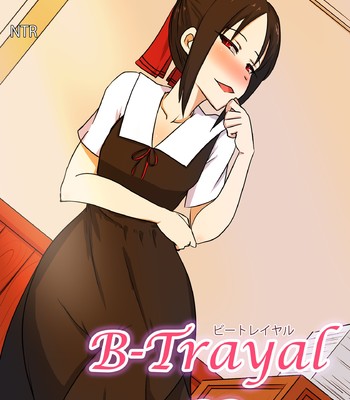 B-Trayal 32 + Extras (decensored) comic porn thumbnail 001