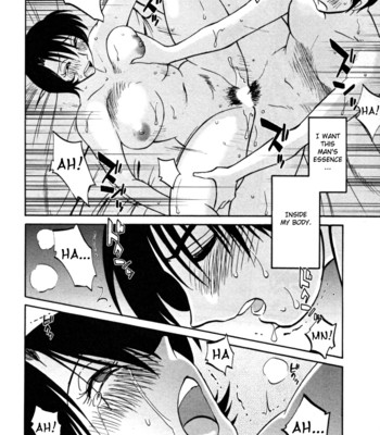 Hadaka no kusuriyubi vol. 3 comic porn sex 28