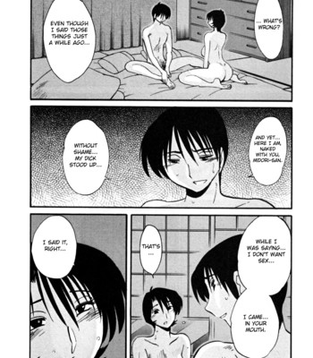 Hadaka no kusuriyubi vol. 3 comic porn sex 39