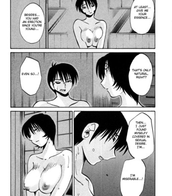 Hadaka no kusuriyubi vol. 3 comic porn sex 40