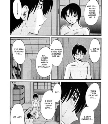 Hadaka no kusuriyubi vol. 3 comic porn sex 41