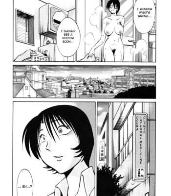 Hadaka no kusuriyubi vol. 3 comic porn sex 54
