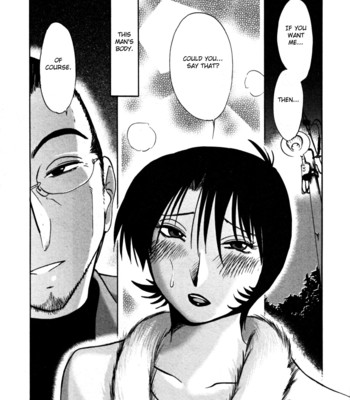Hadaka no kusuriyubi vol. 3 comic porn sex 97