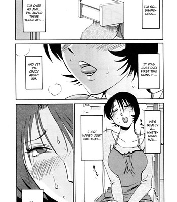 Hadaka no kusuriyubi vol. 3 comic porn sex 115