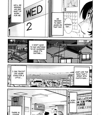 Hadaka no kusuriyubi vol. 3 comic porn sex 116