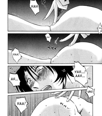 Hadaka no kusuriyubi vol. 3 comic porn sex 122