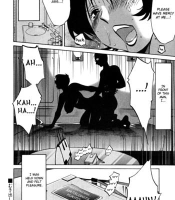 Hadaka no kusuriyubi vol. 3 comic porn sex 128